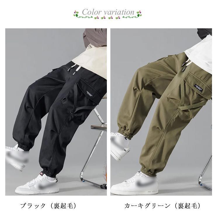 防風撥水 オーバーサイズカーゴパンツ スノーボードウェア 裏起毛 メンズ ボードウェア スキーウェア 防寒着 レディース ウィンタースポーツ 雪遊び スノーボード カーゴパンツ パンツ 送料 bwNE530 WWW_NOITHATQUANGTHANH_NET