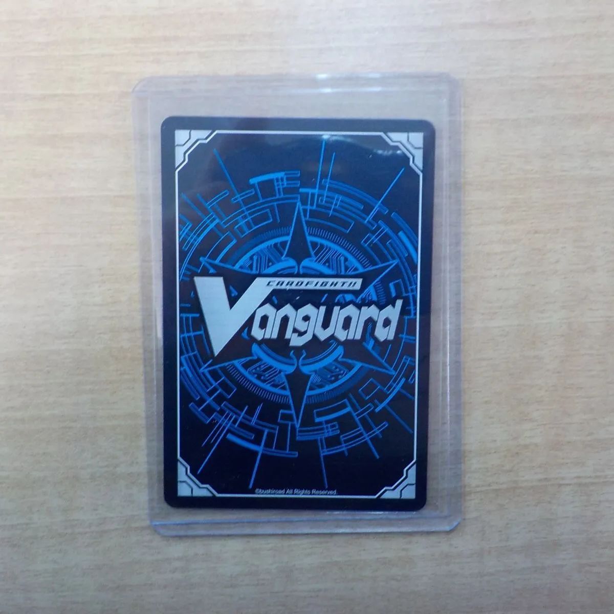 ヴァンガード 雲水飛動 忍鬼 猩々童子 SEC - メルカリ