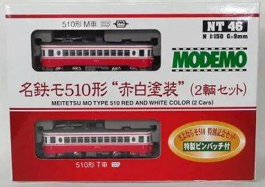 名鉄 モ510形 赤白塗装 (三重連セット) (3両セット) (鉄道模型