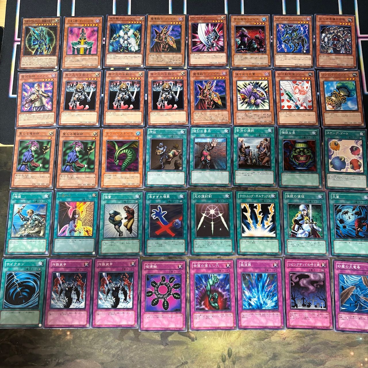 nvq34 21 ゲートボール 04環境 テンプレ スタン 構築済みデッキ