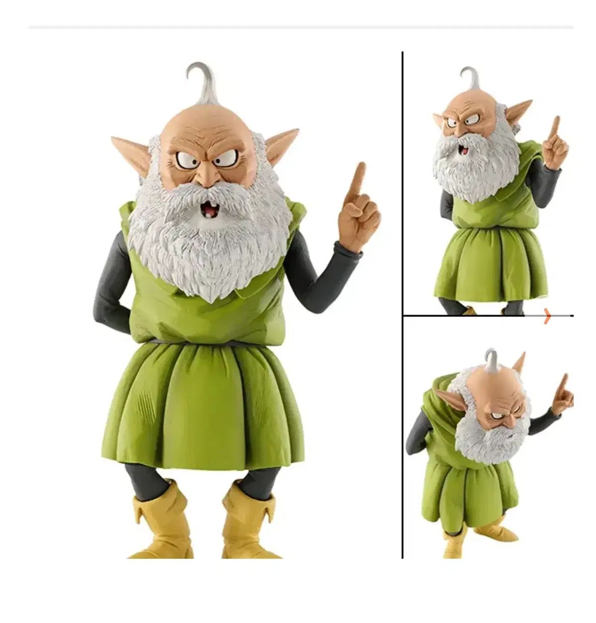 送料無料 文庫版 鬼切丸 全8巻 中古コミック 漫画 マンガ 全巻セット