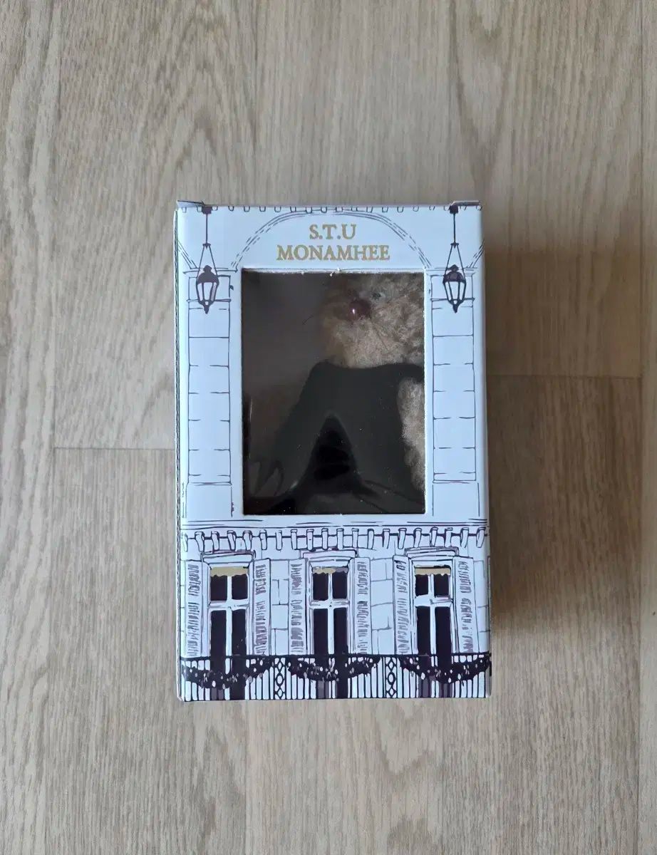 STU エスティユー