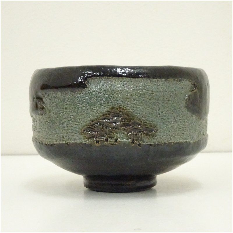 ♦抹茶碗 佐々木昭楽造 共箱 共布 茶道具 アンティーク 骨董品 コレクション ♢抹茶碗 佐々木昭楽造 共箱 共布 茶道具 アンティーク 骨董品