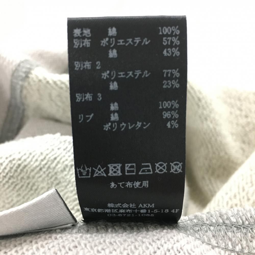 グレー スウェット