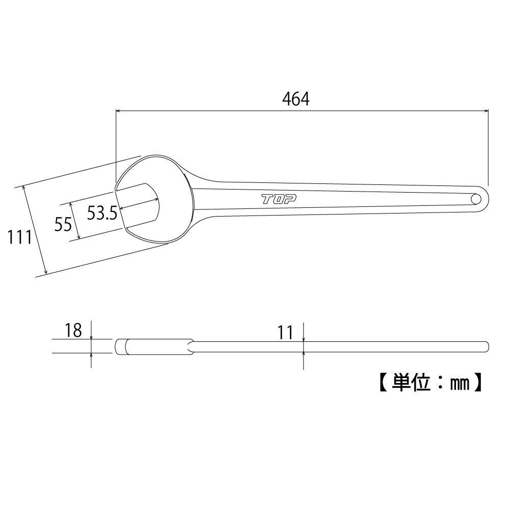 在庫処分】トップ工業 (TOP) 片口スパナ 丸形 対辺55㎜ 鍛造 強力級