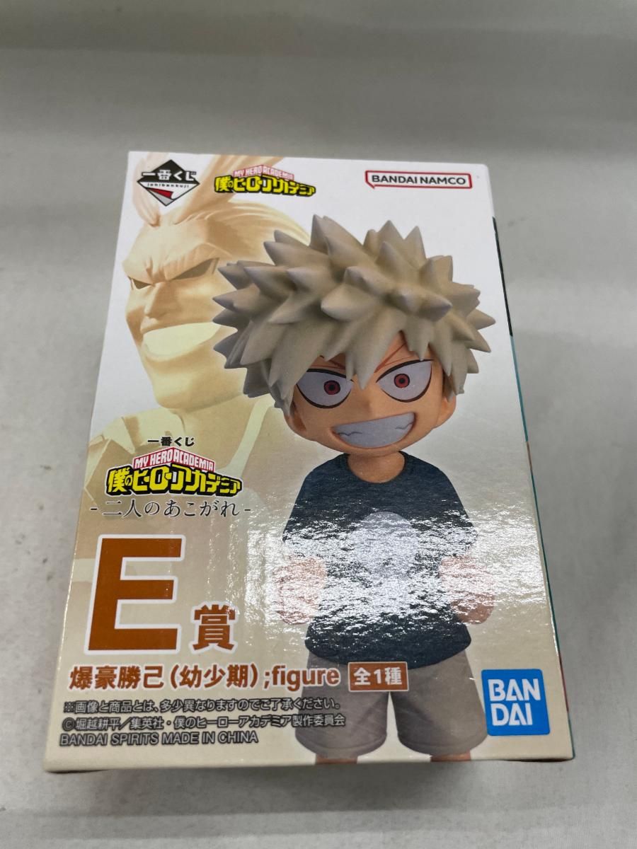 未開封】爆豪勝己(幼少期) ;figure 一番くじ 僕のヒーロー