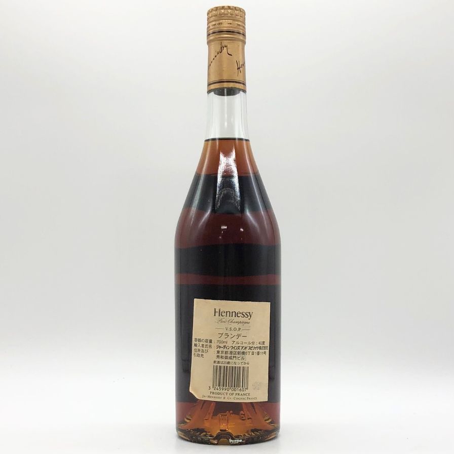ファインシャンパーニュ スリムボトル