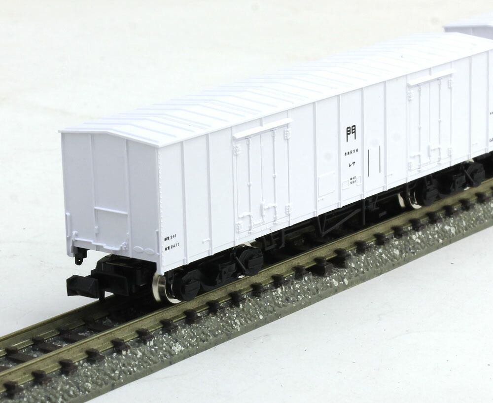 レサ10000系貨車(とびうお ぎんりん)基本セット(8両) 【TOMIX・98723