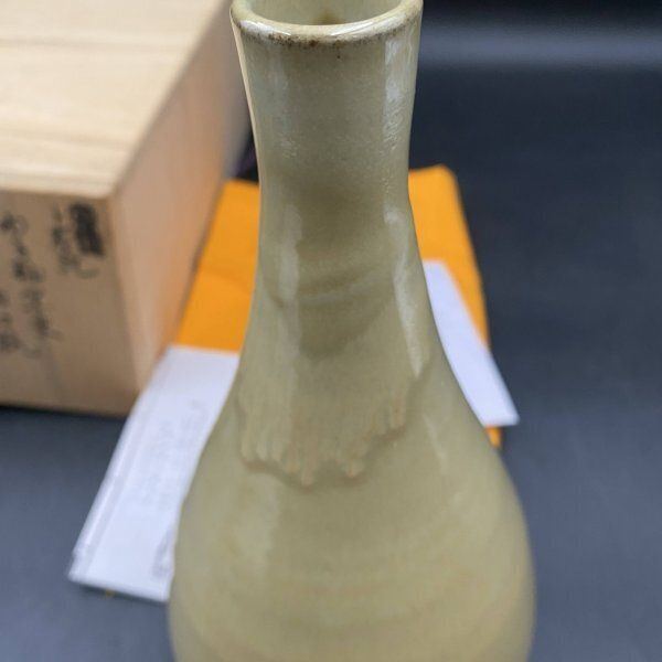 Y146 豊前上野焼 高田窯元 伝統工芸士 高田湖山 花瓶 花立 黄布・共箱