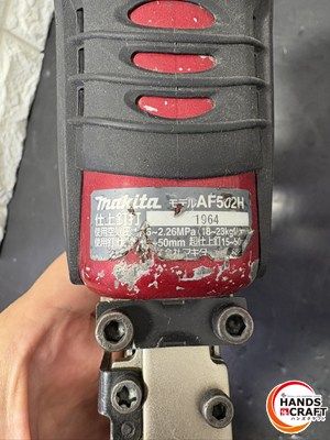 AF502H