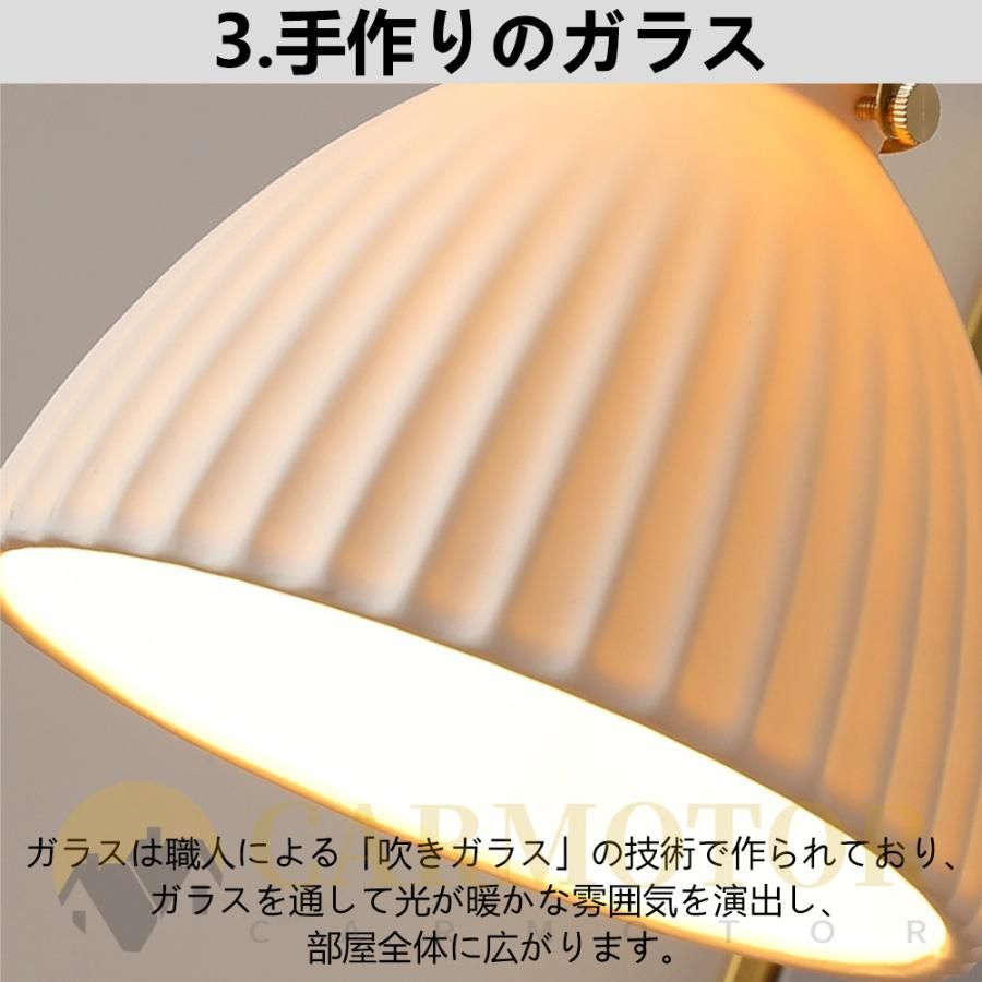 ペンダントライト 北欧 食卓用 おしゃれ 昼光色 リモコン シーリングライト 明るい 天井照明 LED シンプル 6畳 8畳 10畳 照明器具 インテリア 引掛け