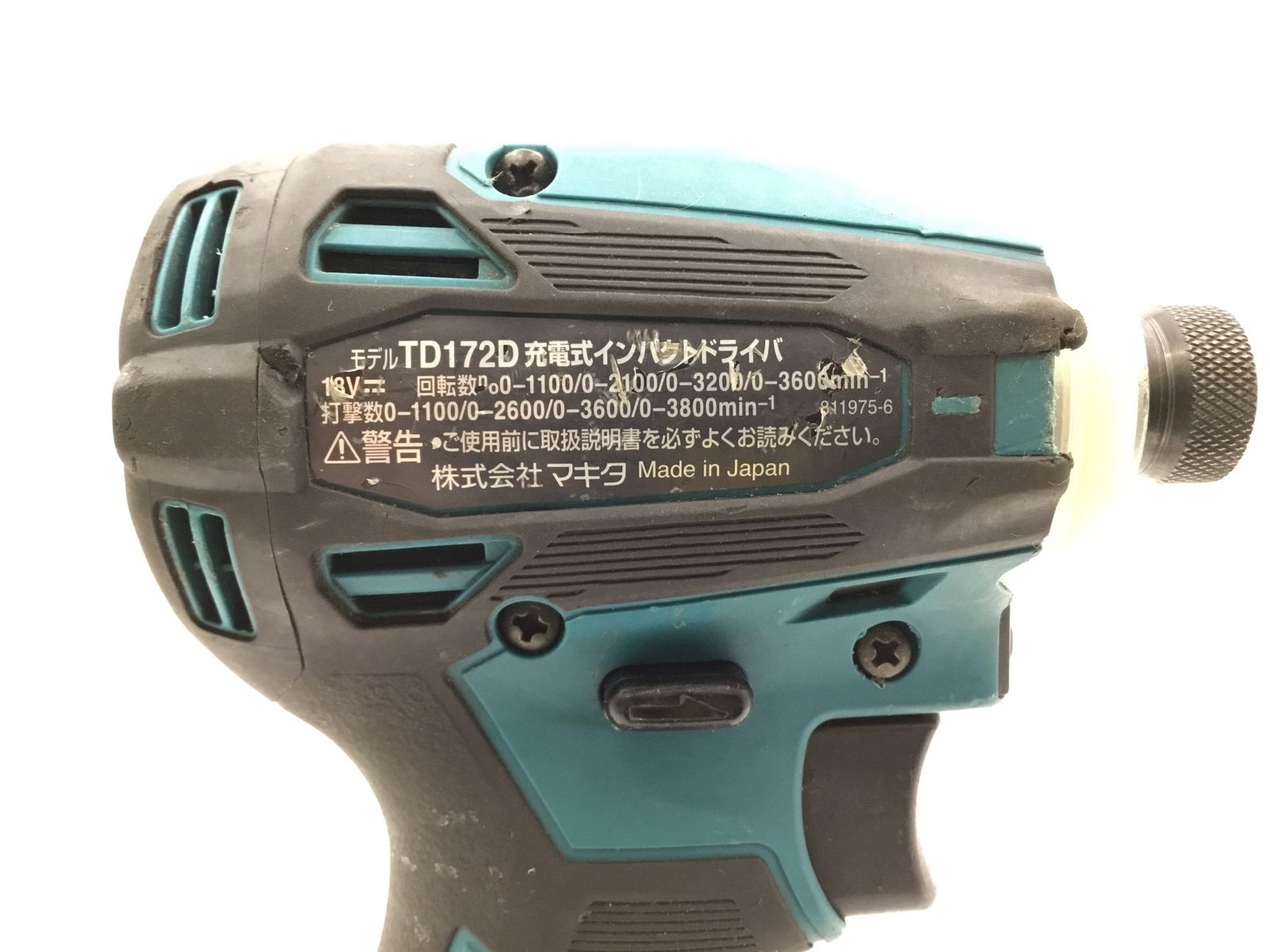 領収書発行可】☆Makita/マキタ 18v充電式インパクトドライバ[本体のみ] TD172DZ[青/Blue]  [ITNZFD4V58BU][エコツール半田店] - メルカリ