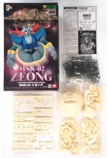 中古】プラモデル 1/100 MSN-02 ジオング 「機動戦士ガンダム