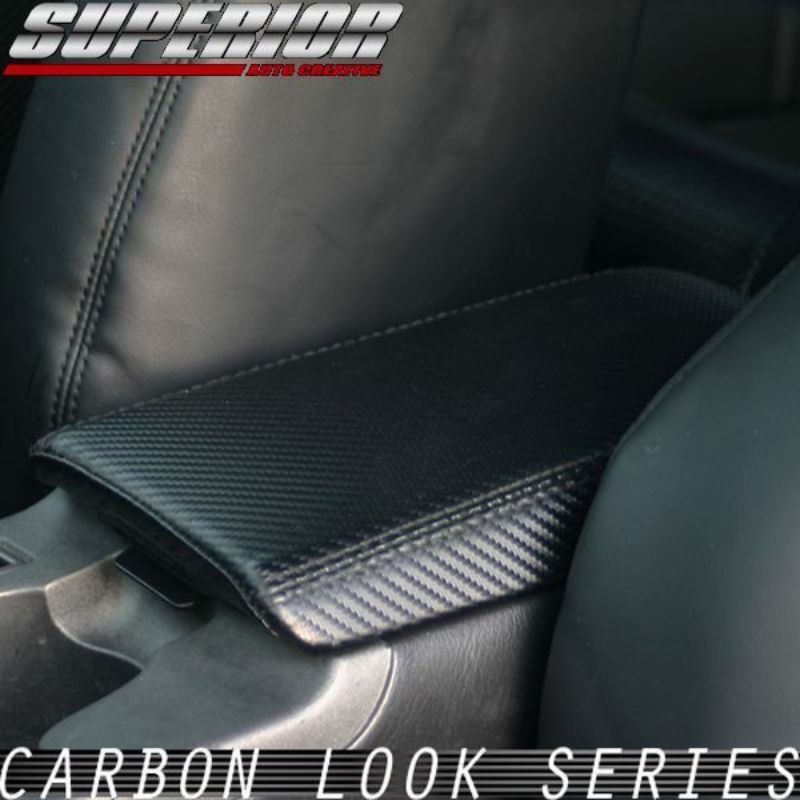 受注生産3week カーボンルック センターコンソールカバー シルビア S15系 かぶせるだけ 車 カスタム パーツ 内装 おしゃれ ドレスアップ