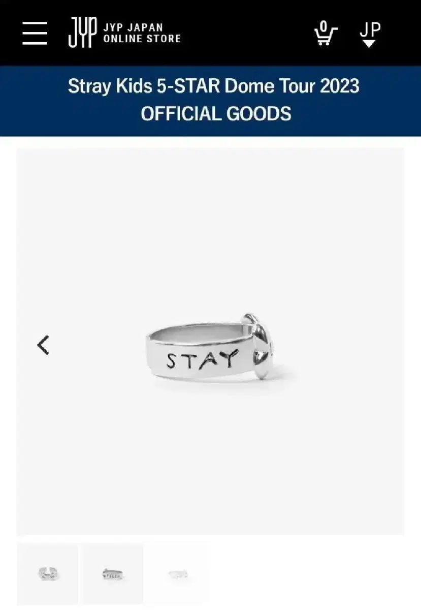 スキズ 5-STAR ソウルコン フィリックス FELIX リング - メルカリ 5