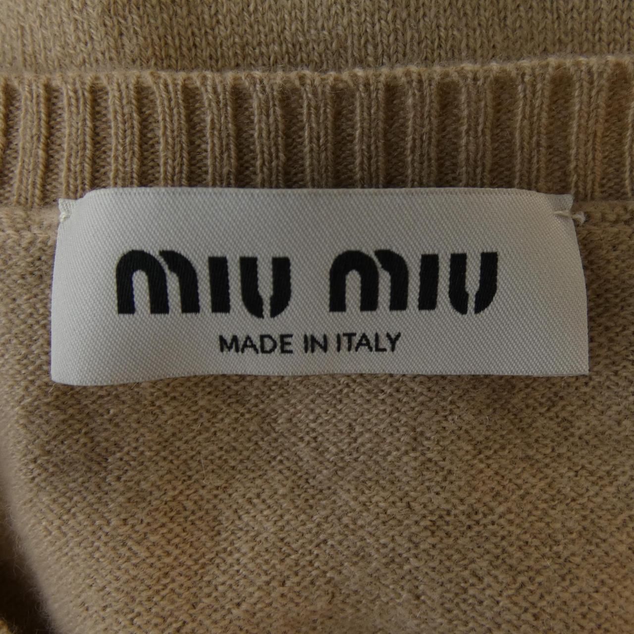 1 カーディガン