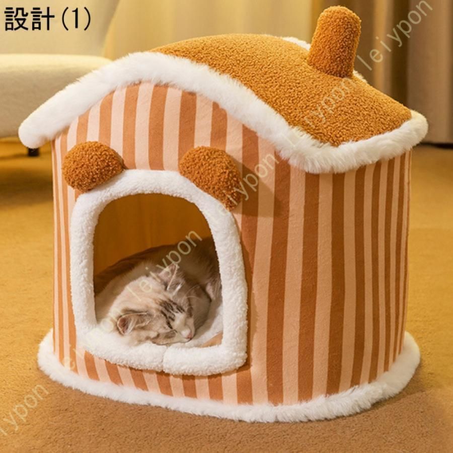 クッション