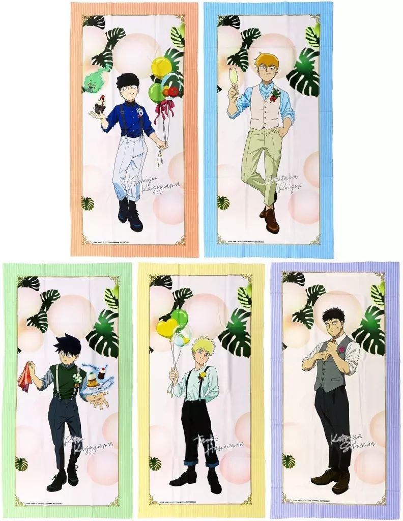 中古】雑貨 101巻表紙イラスト ビッグタオル 「ワンピース