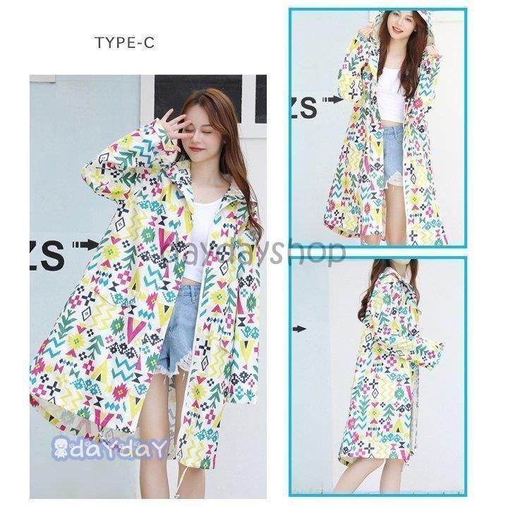 収納袋付き 大きいサイズあり