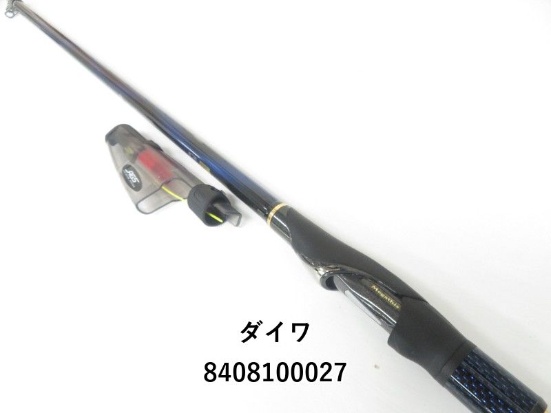 エギングロッド ダイワ 21 エメラルダス MX 75MMH-S・N / daiwa / 釣具