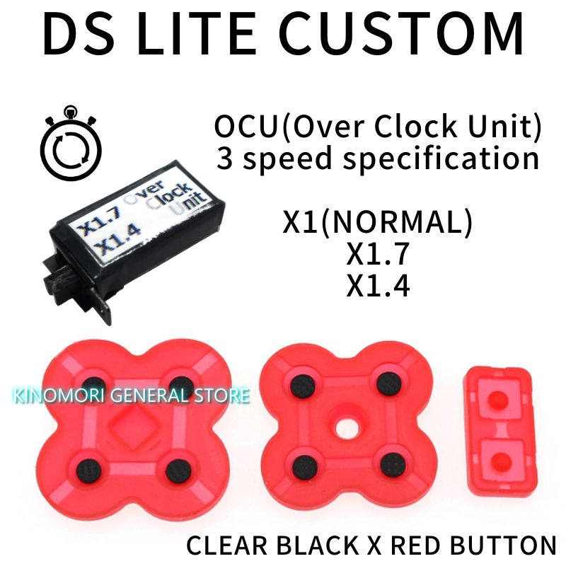 DS LITE CUSTOM CL-BLACK X RED BUTTON OCU - KINOMORI GS - メルカリ