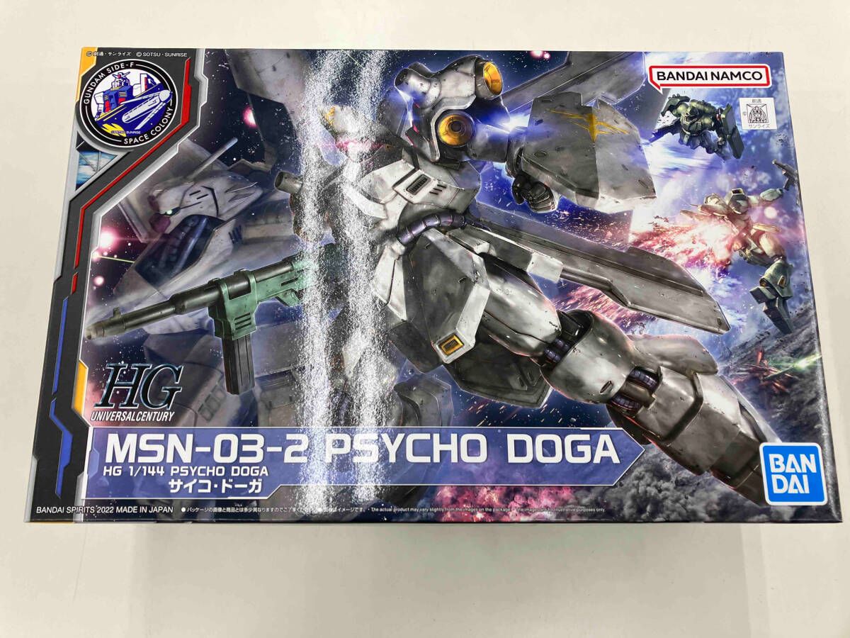 新品 福岡限定 逆襲のシャア HG 1/144 サイコ・ドーガ msn-03-2 楽天市場】【新品】HG 1/144 サイコ・ドーガ MSN-03-2 PSYCHO