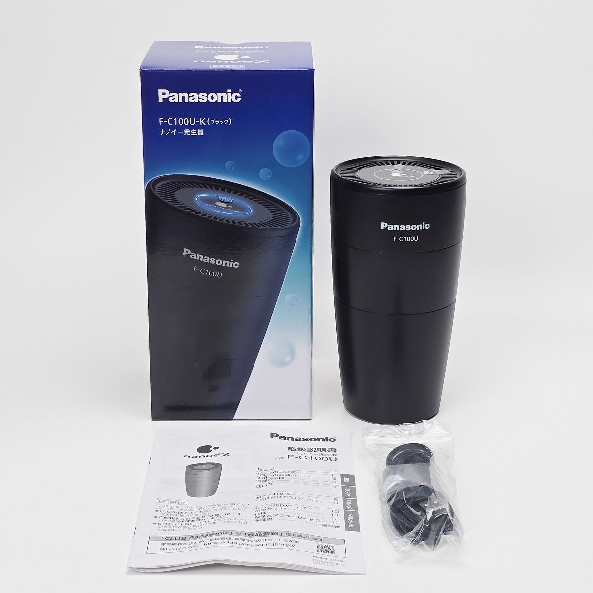 Panasonic F-C100U-K ブラック イオン発生器