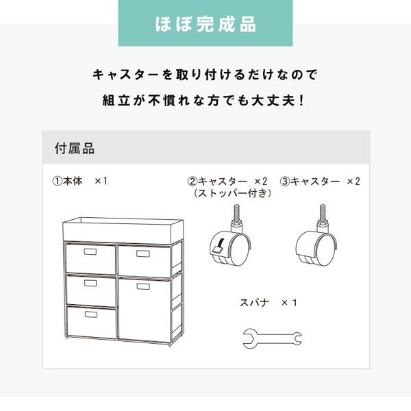 ラタン調 収納