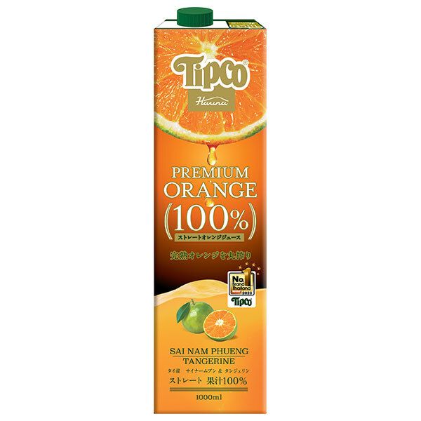 HARUNA ハルナ Tipco ティプコ オレンジ ストレートジュース 1000ml紙パック×12本入× 2ケース ｜ 果汁 オレンジ