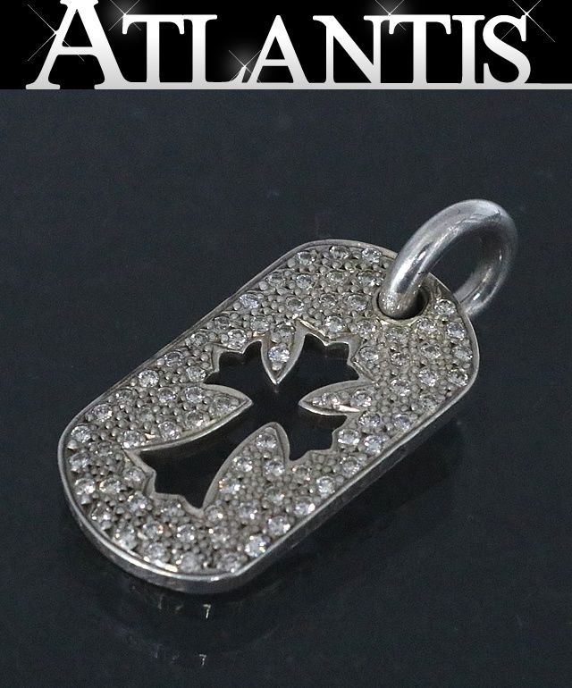 クロムハーツ カットアウトクロス ドッグタグ スモール パヴェダイヤ