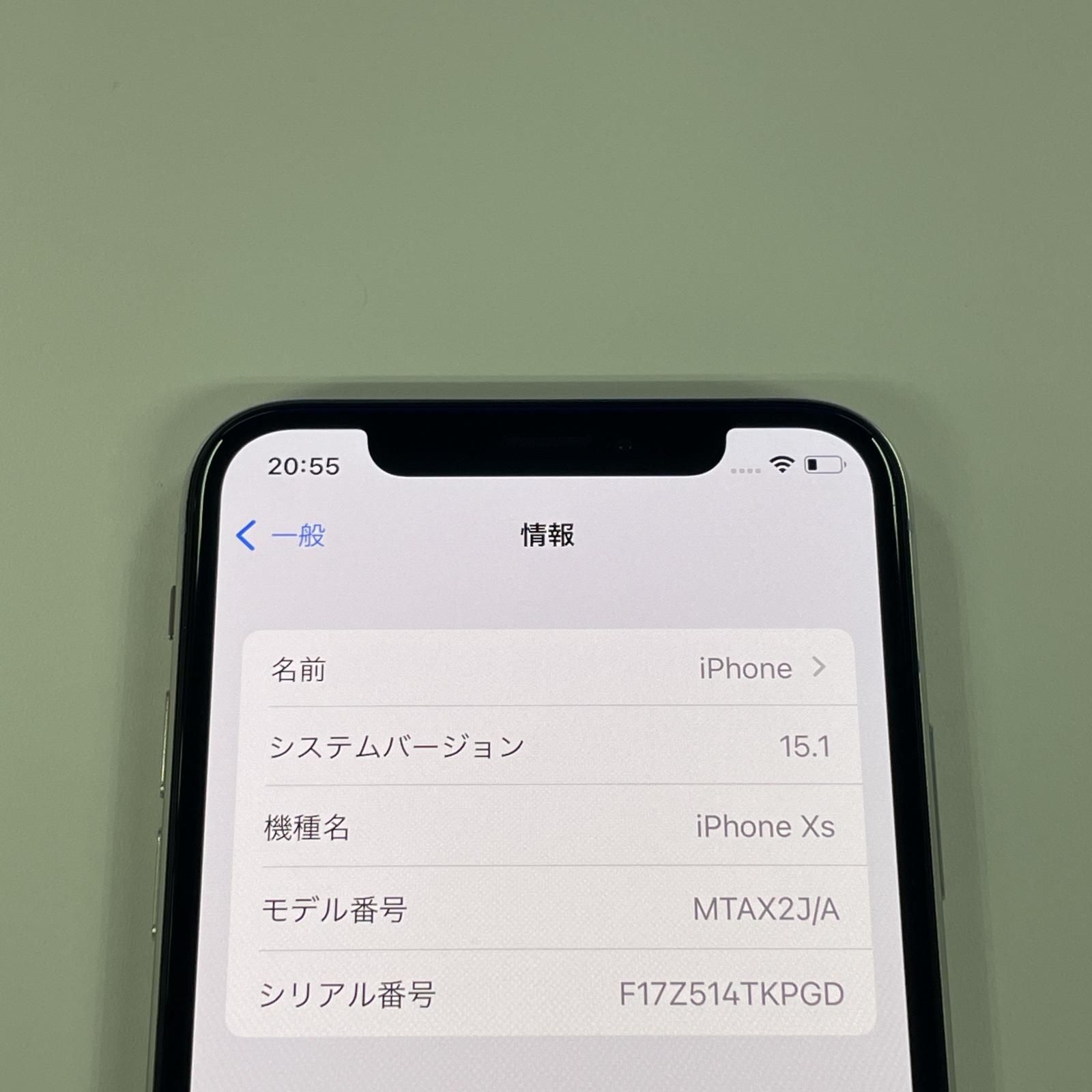 au iPhone Xs 64GB シルバー