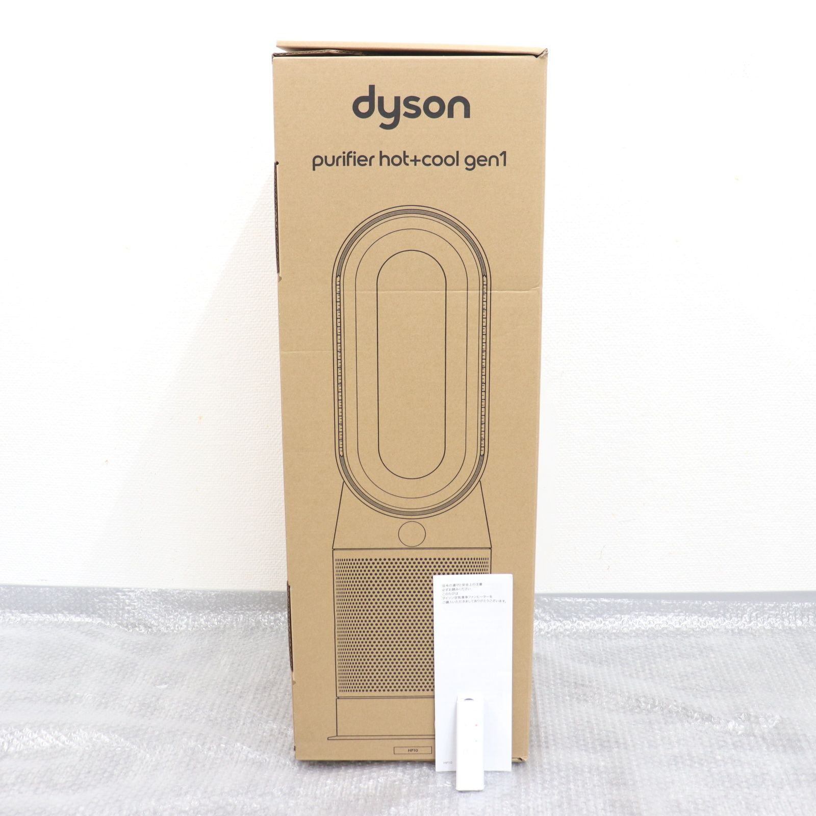 ITGFURR8EWC4 美品 Dyson ダイソン Purifier Hot+Cool Gen1 HP10 WW