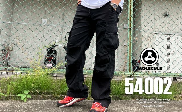 ミリタリーパンツ、カーゴパンツ6ポケット TOP KHAKIリップストップ6ポケットミリタリーイージーカーゴパンツ