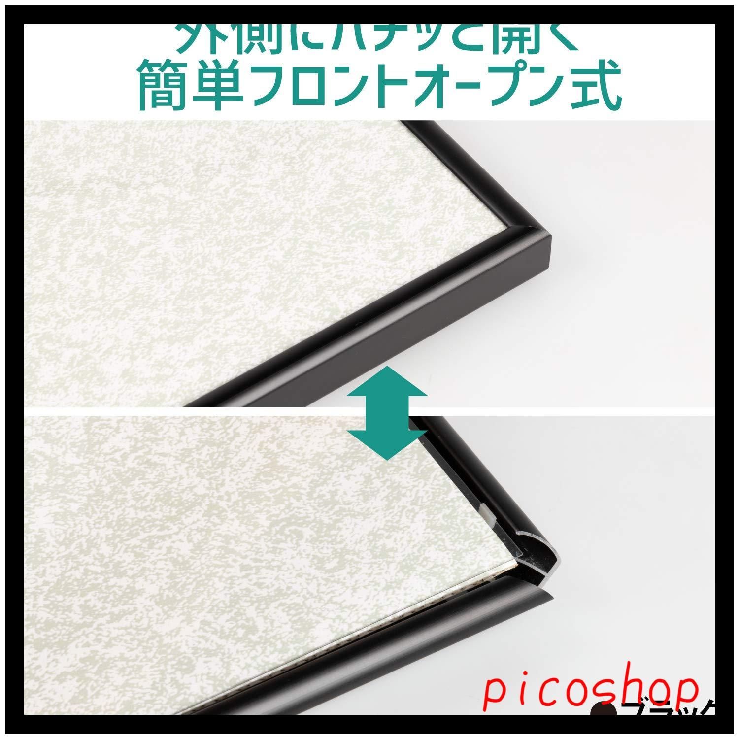 パチット ポスターフレーム ポスター用アルミ額縁 A3 フロントオープン式 ブラック ケンコー(Kenko) 日本製 AM-APT-A3-BK  まとめ買い】 Kenko ポスター用アルミ額縁 パチット ポスターフレーム A1 ブラック 5枚セット フロントオープン式 日本製 フロントイレパネ  A1 ...