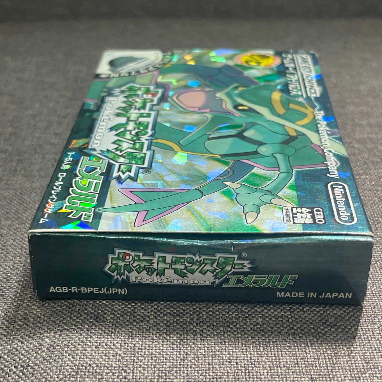 NPA】ジャンク GBA ポケモン エメラルド ゲームボーイアドバンス