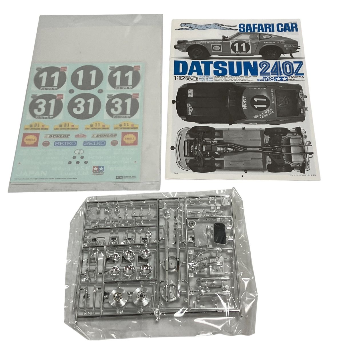 タミヤ　TAMIYA DATSUN 240Z サファリ　未開封 Yahoo!オークション -「タミヤ 240z サファリ」(自動車