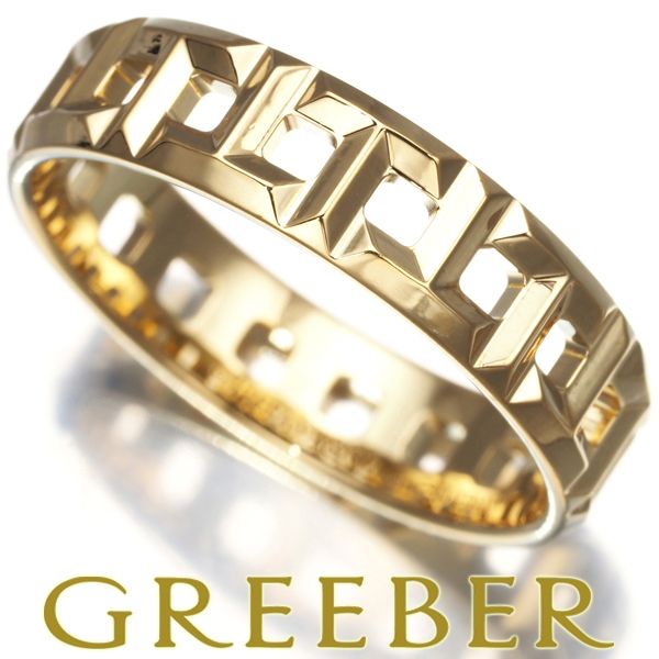 ティファニー リング Tトゥルー ワイド 21号 K18YG #172453 - メルカリ 