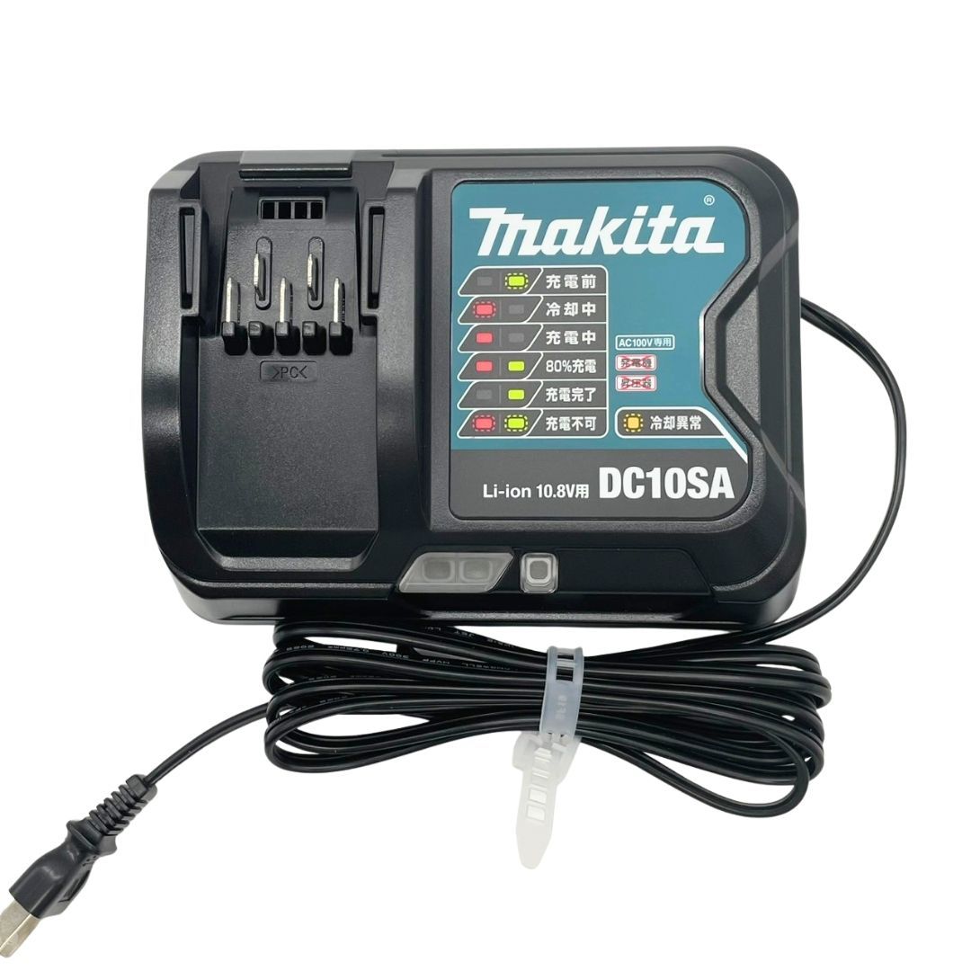 チェーンソー バッテリー式