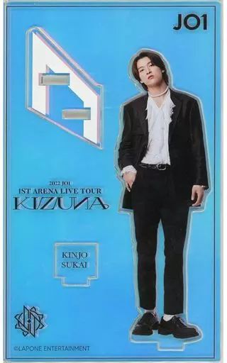 無料クーポン配布 アプリ 中古】アクリルスタンド・アクリルパネル オーロラ 金城碧海 アイドル