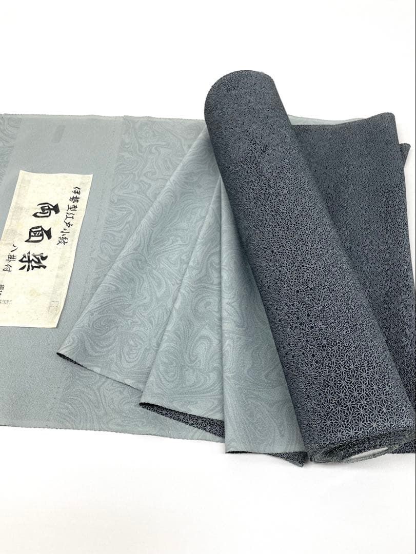 両面染小紋 墨流し×裂取 伊勢紅型 共八掛 正絹 反物 - メルカリ