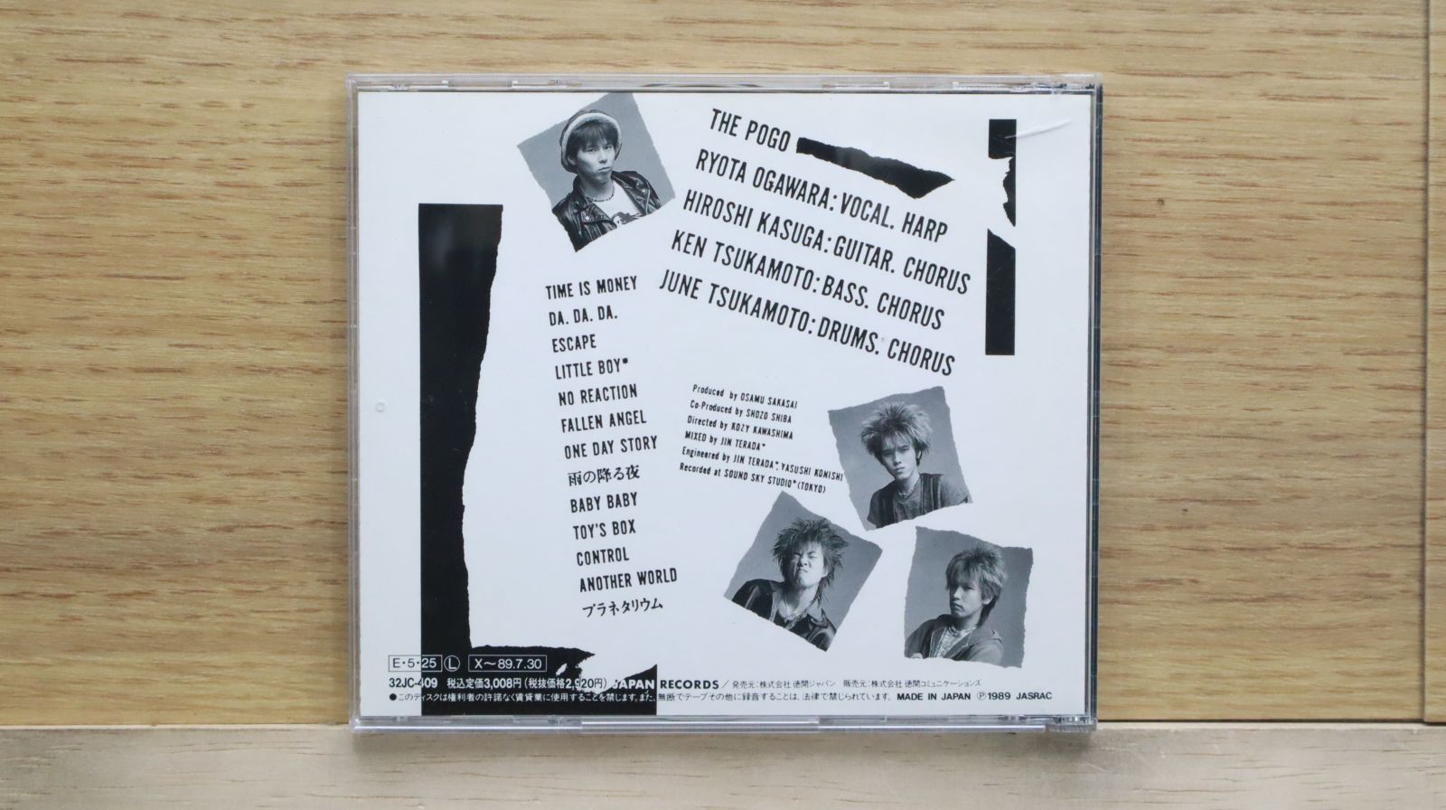 国内盤CD☆ザ・ポゴ/THE POGO□ THE POGO [Analog] 【32JC409