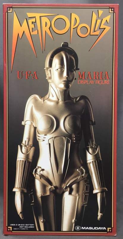 増田屋 DISPLAY FIGURE U・F・A MARIA
