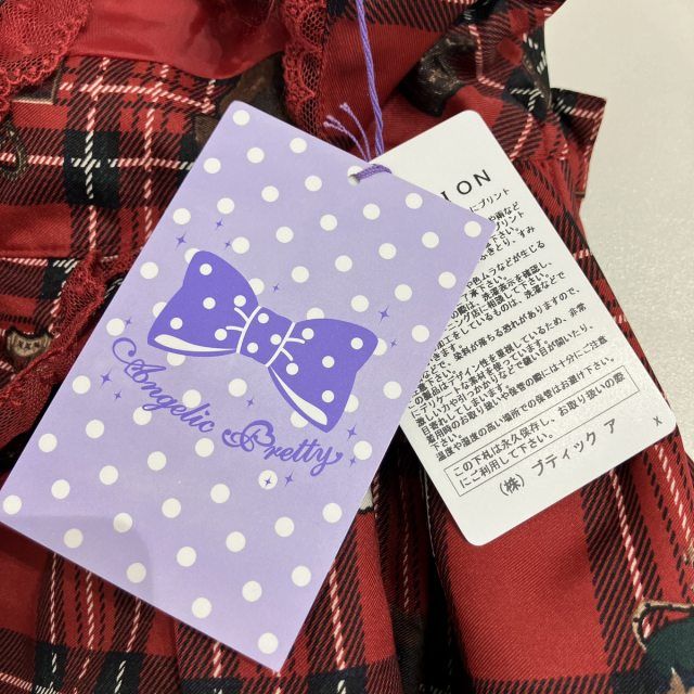 アンジェリックプリティー ANGELIC PRETTY British Bear タグ付き