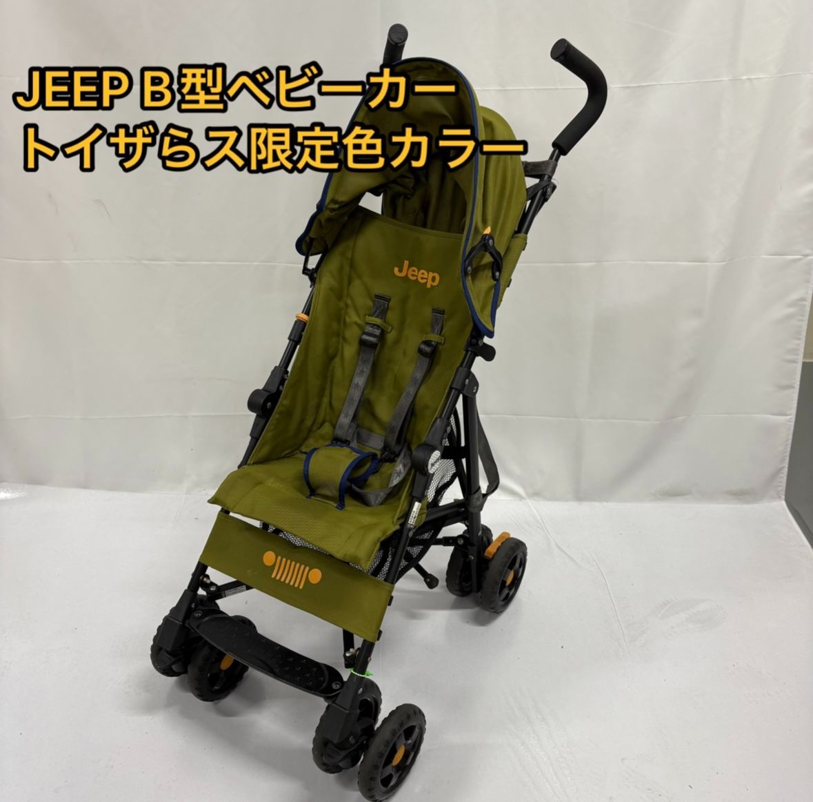 グレー バギー 5点式安全ベルト グレー バギー 5点式安全ベルト ベビーカー・バギー グレー ベビーカー