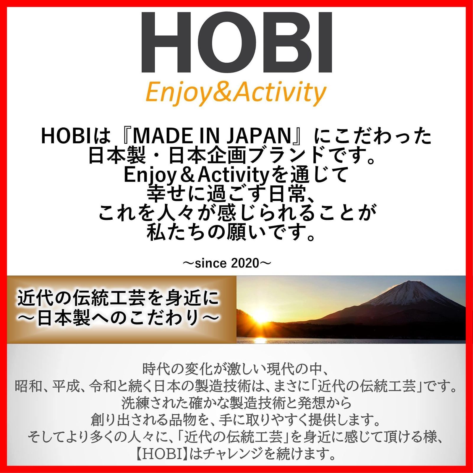 送料無料HOBI 三代目サバイブシート タンカラー 200×200/150×200cm