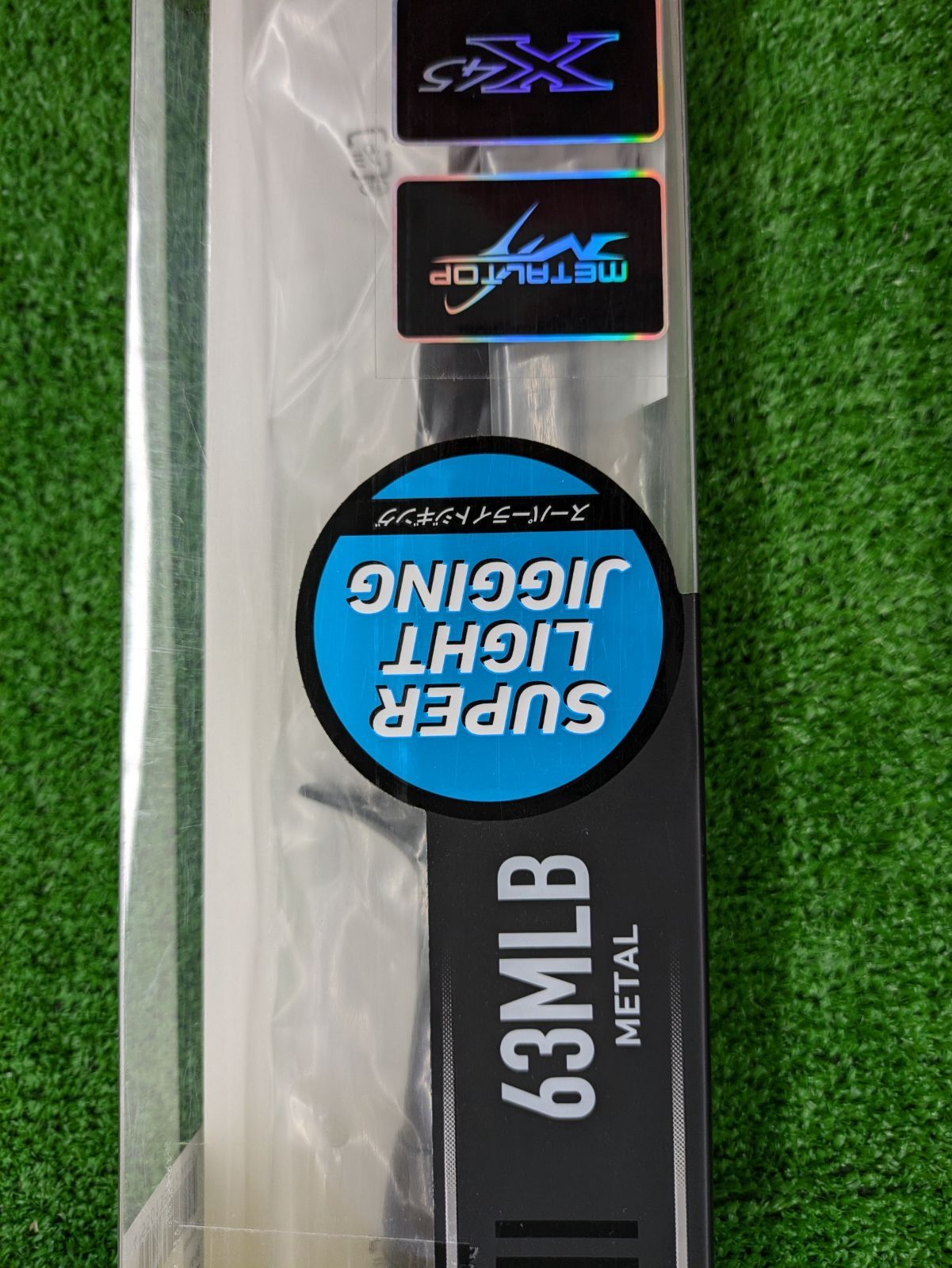 DAIWA catalina jigging 63mlb スーパーライトジギング Amazon