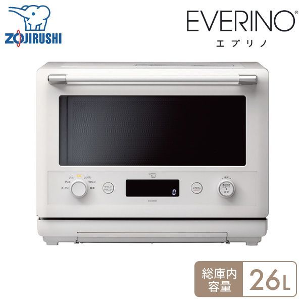 【新品･未使用】象印 オーブンレンジ EVERINO 26L ES-GW26 WA ホワイト ZOJIRUSHI レンジ 電子レンジ オーブン  トースター グリル 温め 解凍 サクレジ レジグリ うきレジ 調理家電 ESGW26 同梱不可