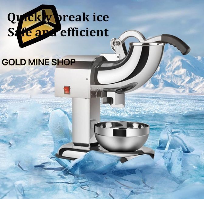 電動式 かき氷機 業務用 キューブアイス対応 WF-B188 2024年 購入 電動式