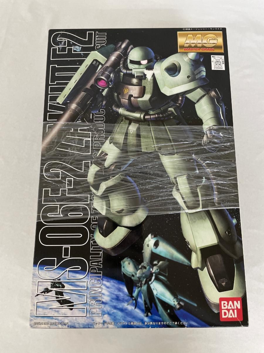 未開封 MG 1|100 MS-06F-2 ザクII F2型 機動戦士ガンダム0083 STARDUST MEMORY