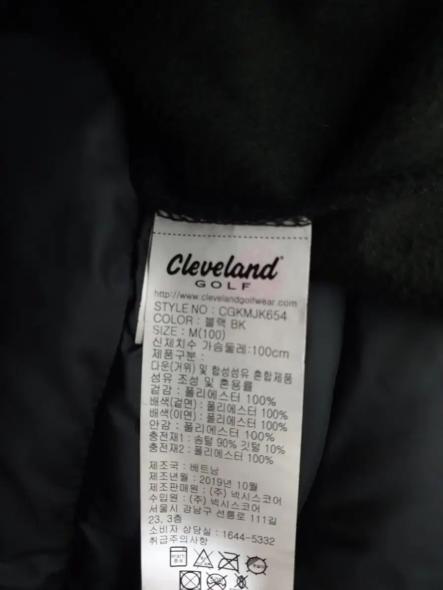 クリーブランドゴルフメンズハンガリーグースダウンパデットジャンパー LLC-HASEGAWATOSO_COM